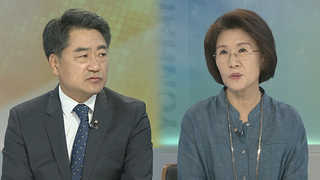 [뉴스포커스] '15개월 만의 만남' 대통령-원내대표…어떤 이야기할까