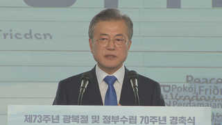 문 대통령, 다음달 평양 정상회담 준비 본격화