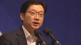 김경수 지사 내일 구속심사…댓글조작 인지 여부 관건