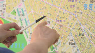서울 아파트값 상승세 유지…부동산규제 약발다했나