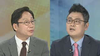 [뉴스포커스] 김경수 구속영장심사 출석…구속여부 밤늦게 결정