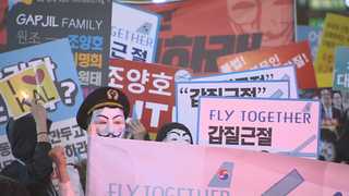 면허취소 피했지만 한진일가 경영일선 퇴진은 미지수