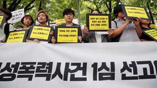 '안희정 무죄 규탄' 주말 집회…거세지는 여성계 반발