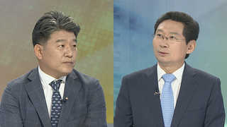 [뉴스1번지] 야 3당 "소득주도 성장 폐기" vs 여 "과거정권 탓"