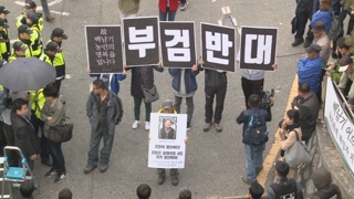 "박근혜 청와대ㆍ경찰, 백남기 수술과정에 깊이 개입"