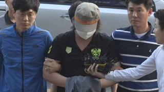 '과천 토막살인' 30대 용의자 검거…노래방 도우미 문제로 살해한 듯