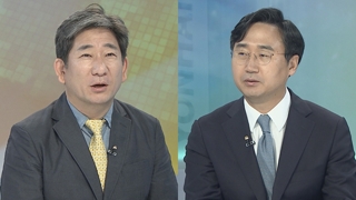 [뉴스포커스] 국방백서 '북한은 우리의 적' 삭제…찬반 논란