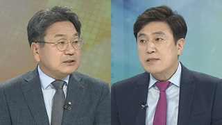[뉴스1번지] 드루킹 특검, 기간연장 요청 안해…역대 첫 '포기'