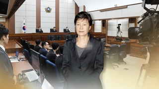 박근혜 항소심 결과, 엘리엇 'ISD 소송'에도 여파