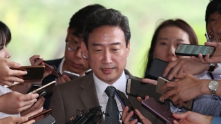 '사법농단' 이규진 부장판사 검찰 조사 "한없이 부끄럽다"