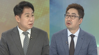 [뉴스포커스] 박근혜 국정농단 2심 선고…이재용 상고심 영향은