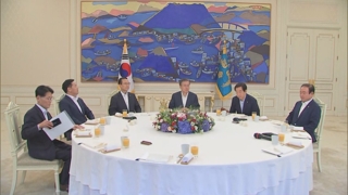 9월 평양회담 국회 동행 무산…'남북국회회담'은?