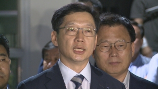 특검, 김경수 불구속기소…60일 수사 오늘 마무리