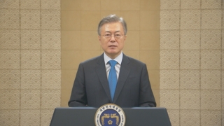 문 대통령 "올바른 경제정책 기조로 가고 있다"