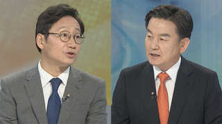 [뉴스1번지] 청와대, 부처 등 6개 차관급 인사 단행