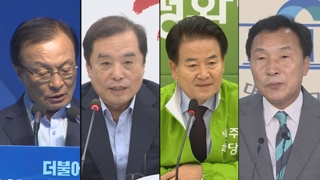 돌아온 여야 '올드보이'…협치 방정식 풀어낼까