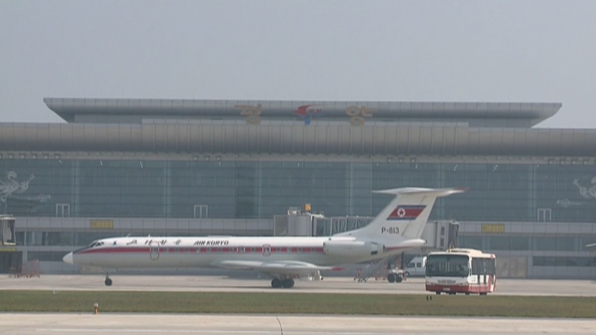 "'북 추방' 온라인카지노 벳엔드인, 오늘 평양 출발…항공기로 베이징행"