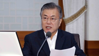 문 대통령, 경제정책 기조 유지 재확인…"시대적 사명"