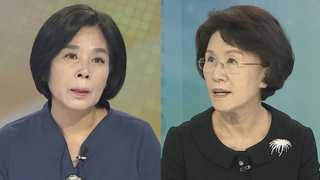 [뉴스포커스] 여야 '소득주도성장' 정책…국회 운영위 정면충돌