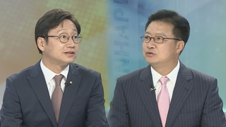 [뉴스1번지] 정부 내년 471조 '슈퍼예산'…재정 부담 괜찮을까