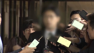 검찰, 현직 판사 또 소환…"수사기밀 행정처에 유출"