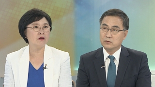[뉴스1번지] 문 대통령, 5개 부처 중폭 개각…송영무 교체