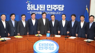 "종부세 강화 검토"…당정청 '부동산 과열' 강력대응