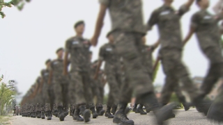 대법원 공개변론서 '양심적 병역거부' 찬반 격돌…연내 선고 유력