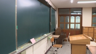 30대 기간제 교사, 고1 여고생과 부적절 관계 파문