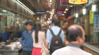 추석물품 수급ㆍ가격점검…연휴엔 세일ㆍ요금할인