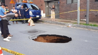 장마철 지반약화로 싱크홀 잇따라…지속적 점검 필요