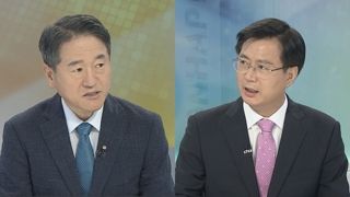 [뉴스1번지] 바른미래당 신임 당대표 손학규 선출…'올드보이 시대' 개막?