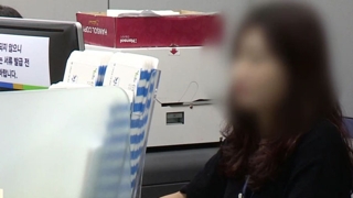안방서 관공서 업무 본다…월요일부터 인터넷으로 가능