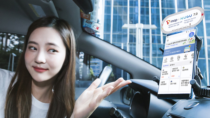 [온라인카지노 총판 벳위즈amp;] T맵ㆍ누구, 차 막히면 음악 듣기 추천한다 外