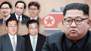 북과 안면 튼 특사단…신뢰관계 바탕으로 대화