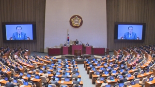 정기국회 첫날 여야 '기선제압' 신경전