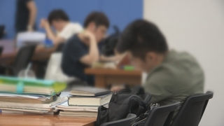 대학 116곳 구조조정 대상…7~35% 정원감축 권고 확정
