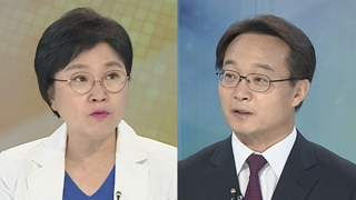 [뉴스포커스] 정기국회 개회…여야 정책 곳곳서 '불협화음'