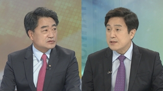 [뉴스1번지] 유은혜 후보자 '전문성 결여' 논란…배경은