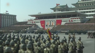 북한, 9ㆍ9절 대규모 열병식 동향…ICBM 비핵화 가늠자