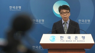 2분기 성장률 0.6%로 위축…국민총소득도 감소