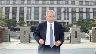 '점입가경' 양승태 사법부, 이번엔 비자금 조성의혹