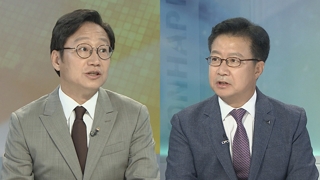 [뉴스1번지] 특사단, 김영철ㆍ리선권 환담 후 공식면담
