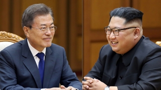 남북정상회담 18일부터 평양서…비핵화 실천적 방안 협의