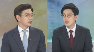 [뉴스1번지] 민주당, 남북 의회 교류도 추진…야당 '미온적'