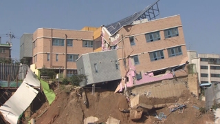 늦은 밤 갑자기 와르르…"부실공사가 부른 인재"