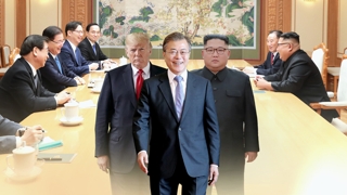 북미 정상 소통 재개…이번에도 '톱다운 방식'으로 풀리나
