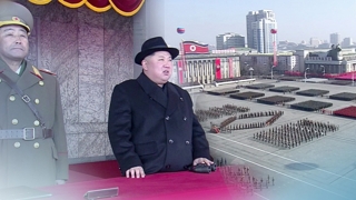 북한 9·9절 경축 분위기 고조…외빈 대거 초청