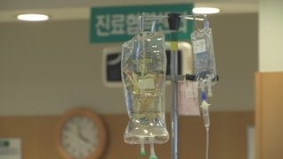 바지락 캐던 관광객 숨져…풀무원 식중독 환자 증가