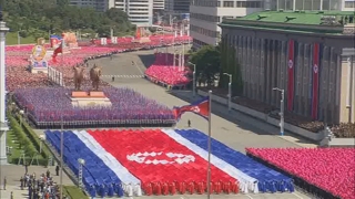 북한 정권수립 70주년…집단체조까지 대대적 경축행사